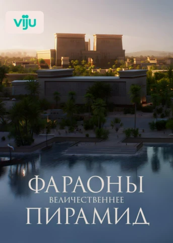 Серия 1