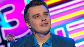 35 выпуск