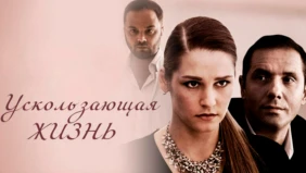 Трейлер 1