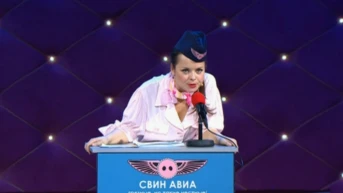 25 выпуск