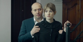 5 серия