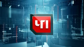 Трейлер 1