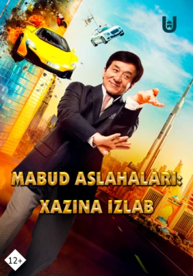 Mabud aslahalari: Xazina izlab