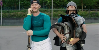 12 серия