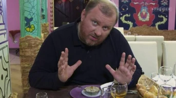 Кленово. Маракеш