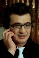 Арзанда