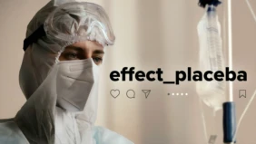 Трейлер 1