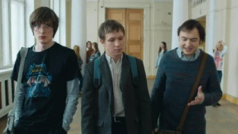 18 серия