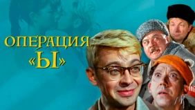 Трейлер 1