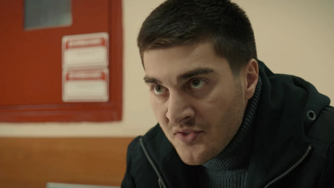 Сериал Военная полиция