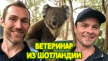 1 серия