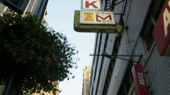 132-й