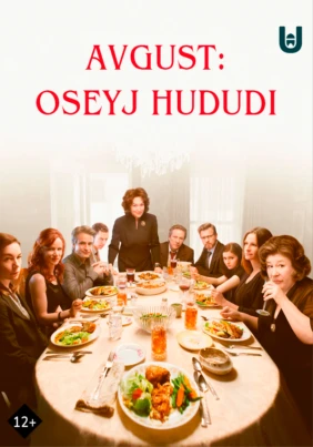 Avgust: Oseyj hududi