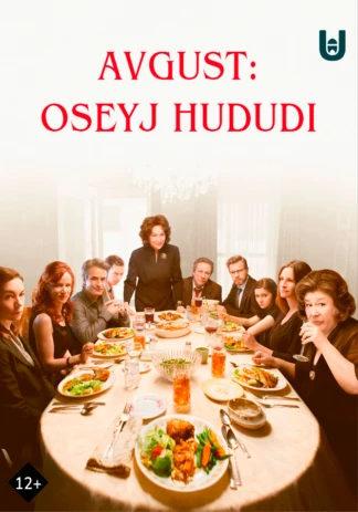 Avgust: Oseyj hududi