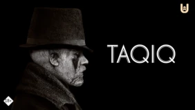 Трейлер 1