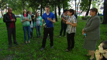 12 серия