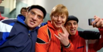 16 серия