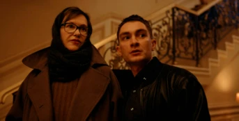 2 серия