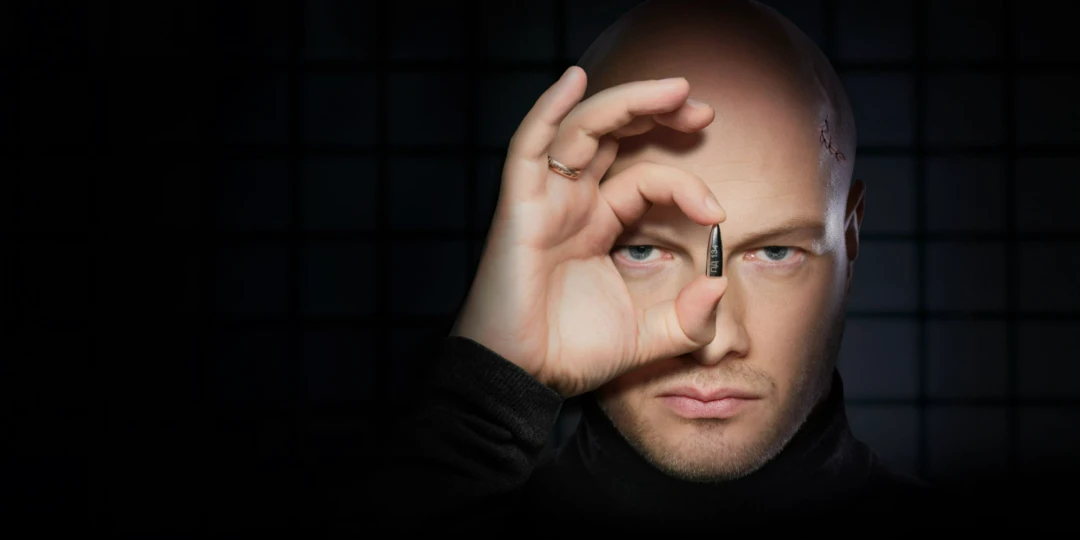 Сериал Пуля