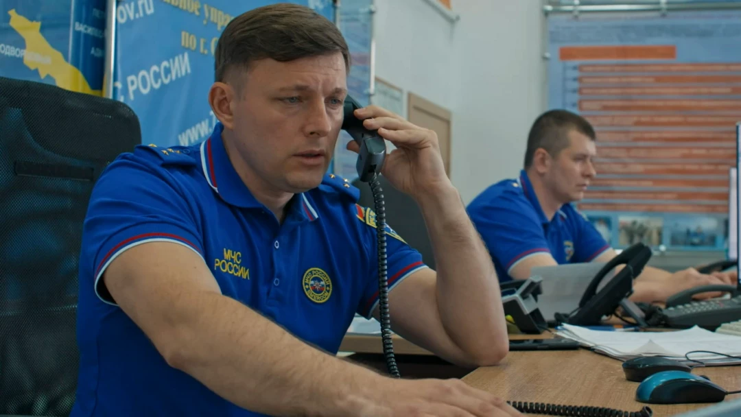 Сериал Пять минут тишины