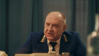 1 серия