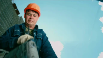 12 серия