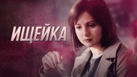 Трейлер 1