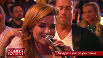 73 серия