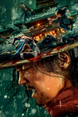 Ko‘z uchun ko‘z