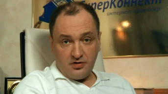 6 серия