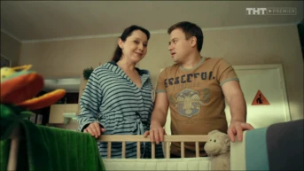 14 серия