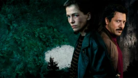 Трейлер 1
