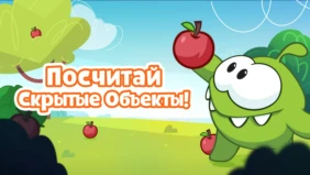 Трейлер 1