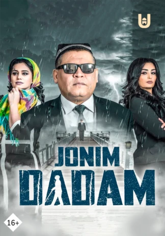 Jonim dadam