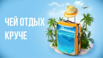 9-я серия