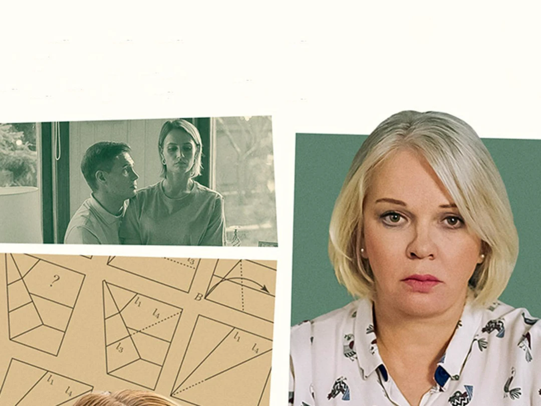 Сериал Загадка Фудзиты