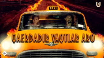Qaerdadir vaqtlar aro