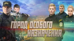 Трейлер 1