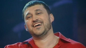 5 серия