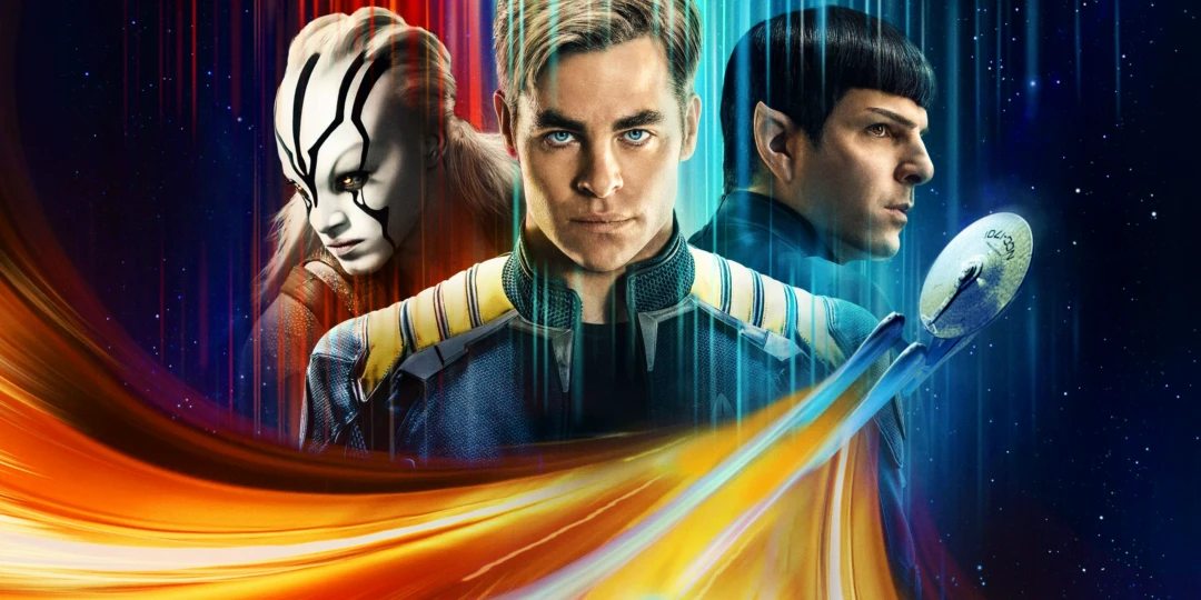 Фильм Стартрек: Бесконечность