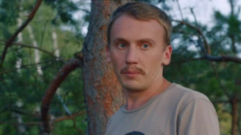 23 серия