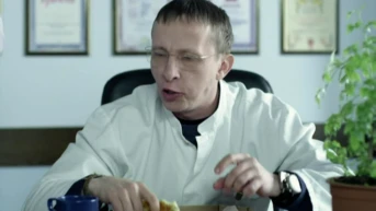 5 серия