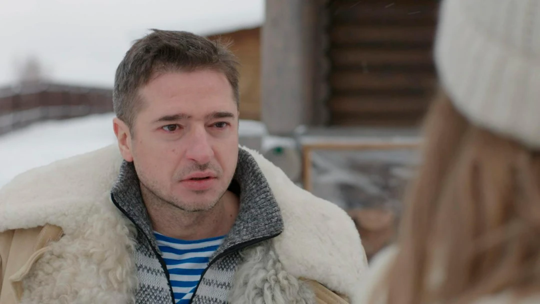 Сериал Вина