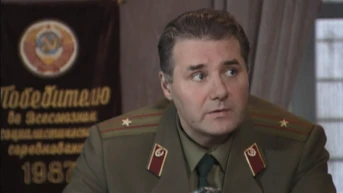36 серия
