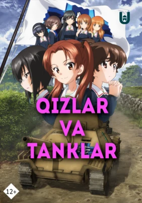 Qizlar va tanklar
