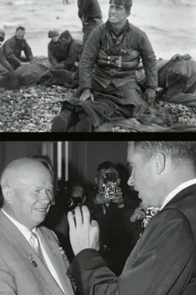 Архивные тайны