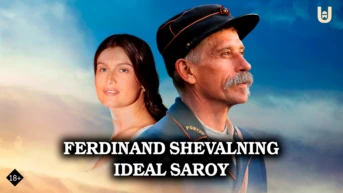 Ferdinand Shevalning ideal saroy