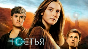 Трейлер 1