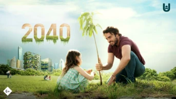 2040: Kelajak kutmoqda