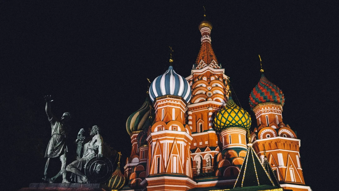 Фильм Россия
